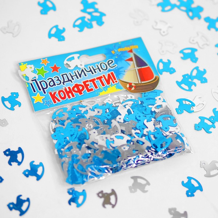Конфетти "Праздничное конфетти"лошадки 14гр