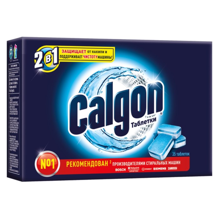 

Средство для cмягчения воды Calgon, в таблетках, 35 шт