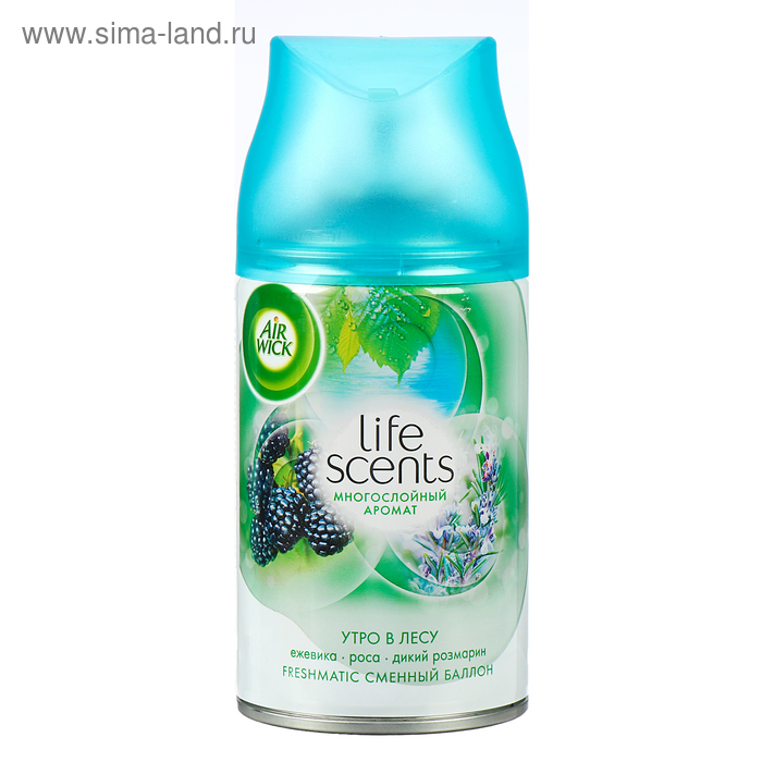 Освежители воздуха  Сима-Ленд Сменный баллон Airwick Freshmatic Утро в лесу к автоматизированному освежителю воздуха, 250 мл