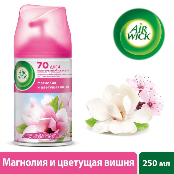 

Сменный баллон Airwick Freshmatic "Магнолия и цветущая вишня" к освежителю воздуха, 250 мл