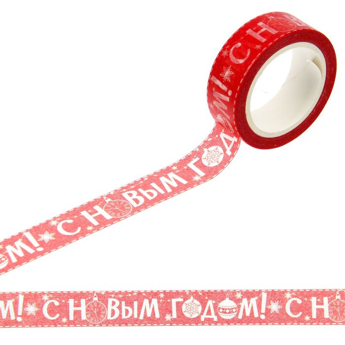 Клейкая лента декоративная «Новогодняя гирлянда», 1,5 см × 10 м