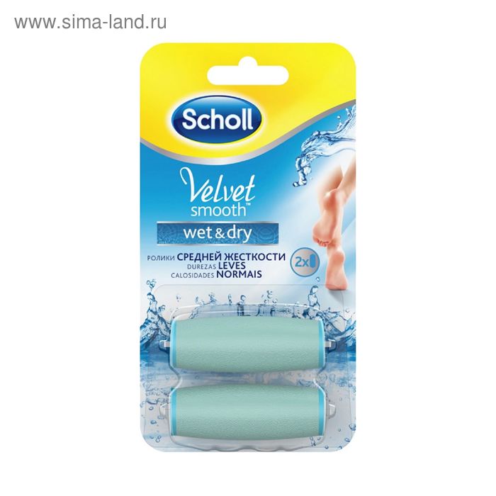 

Сменные ролики Scholl Velvet Smooth Wet & Dry, средняя жёсткость