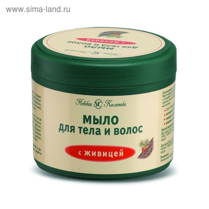 

Мыло для тела и волос Невская косметика, с живицей, 300 мл