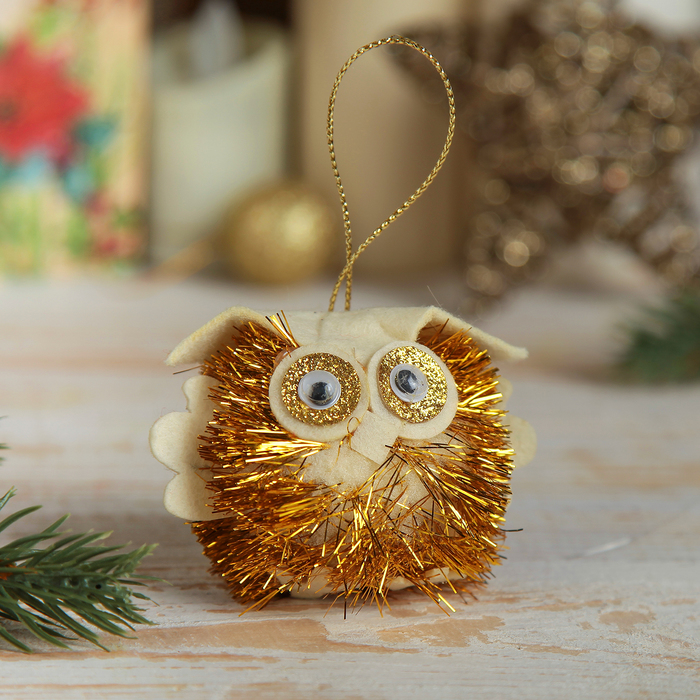 Мягкая ёлочная игрушка "Совёнок" золотой блеск