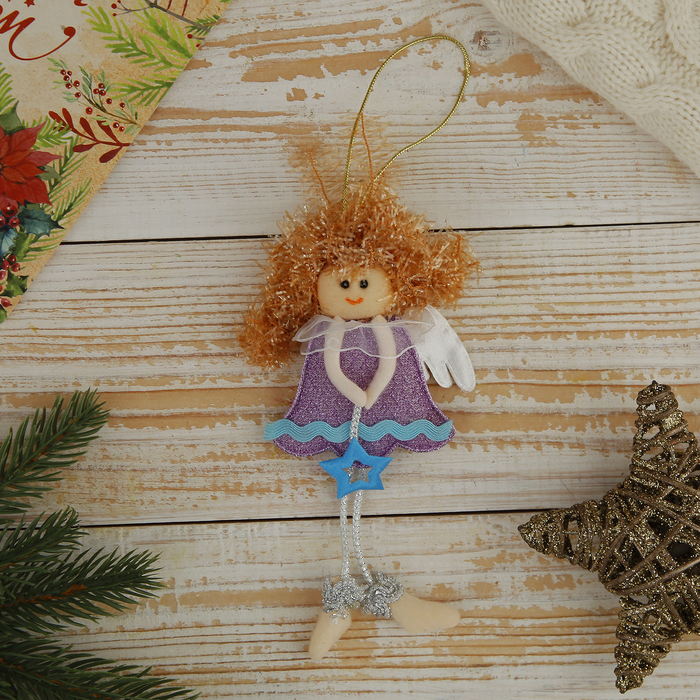 Мягкая ёлочная игрушка "Фея со звзёдочкой" фиолетовое платье