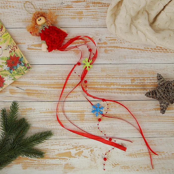 Мягкая ёлочная игрушка "Фея" красное платье со шлейфом