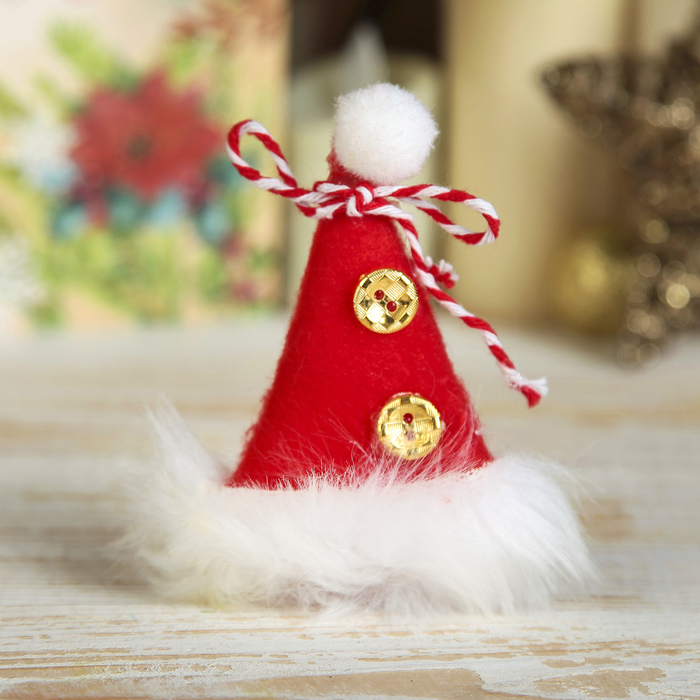 Мягкая ёлочная игрушка "Пушистый колпак"