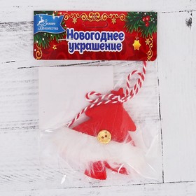 

Мягкая подвеска "Ёлочка пушистая с пуговкой" 8*7 см красный
