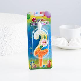 

Свеча для торта цифра "Солнечная" оранжевая "2"