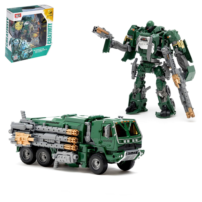 Робот-трансформер «Автобот»