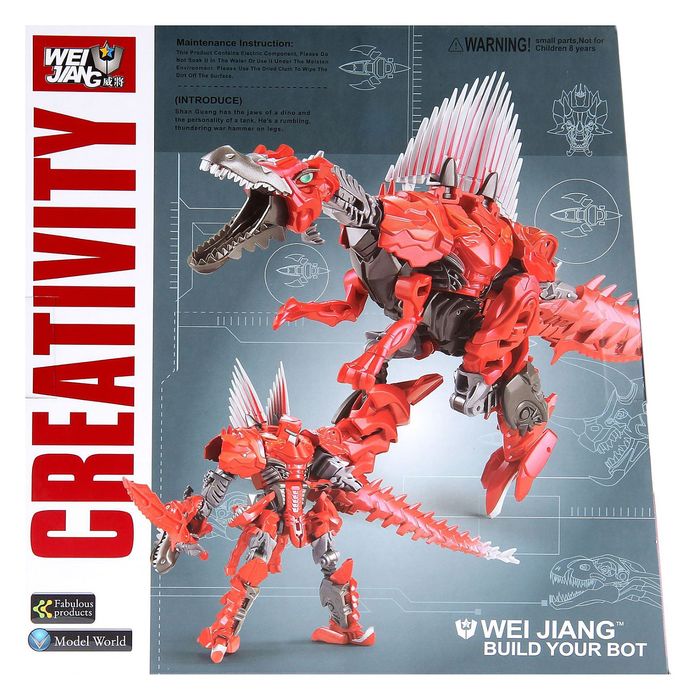 Робот-трансформер «Динобот», цвета МИКС