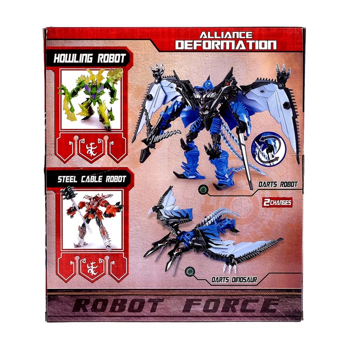 Робот-трансформер «Динобот»