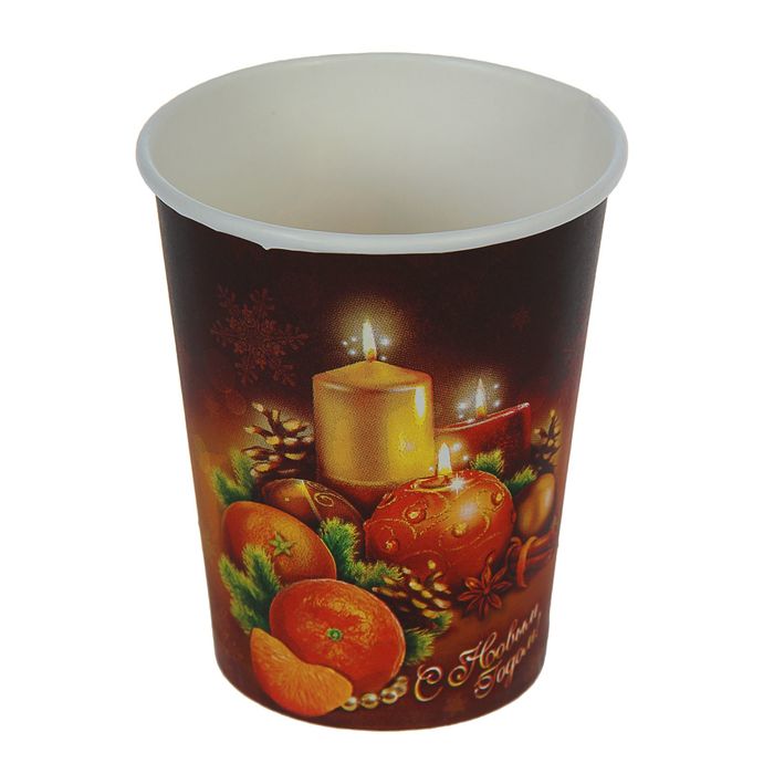 Стакан бумажный "С Новым годом" праздничный стол (250 мл)