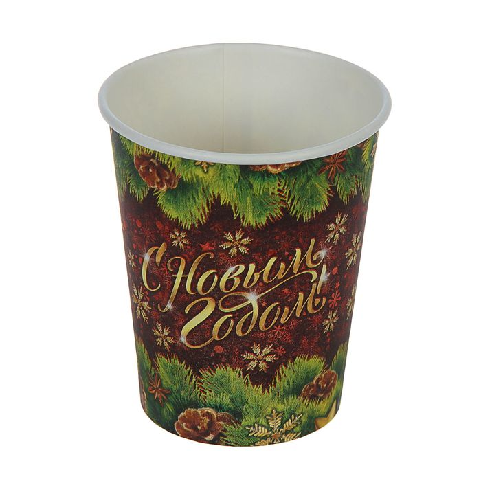 Стакан бумажный "С Новым годом" шишки (250 мл)