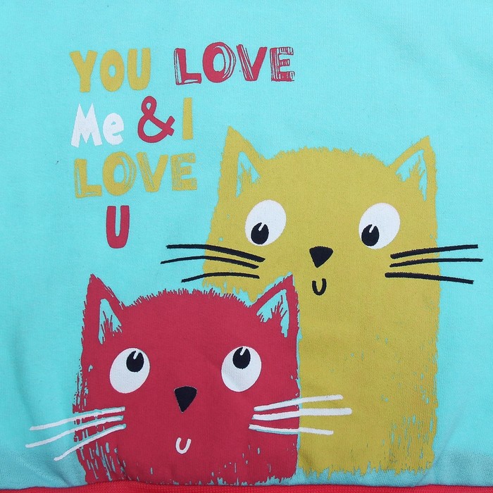 Пижама для девочки, рост 80 см (52), цвет бирюзовый/малиновый