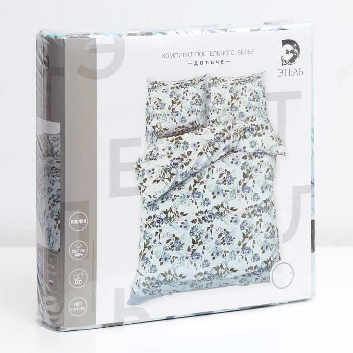 Постельное бельё "Этель" 2 сп., Дольче, размер 175х215 см, 200х220 см, 70х70 см - 2 шт., 100% хлопок, поплин, 125 г/м2