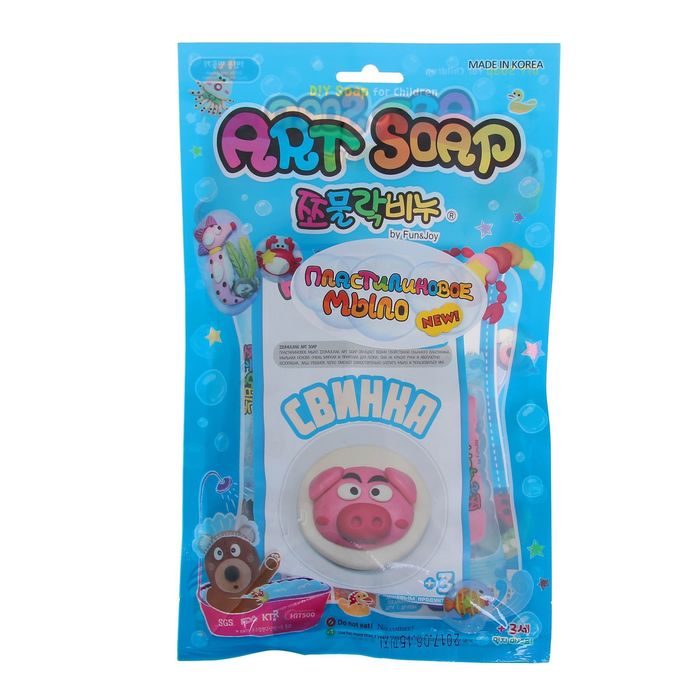 Пластилиновое мыло "Свинка"