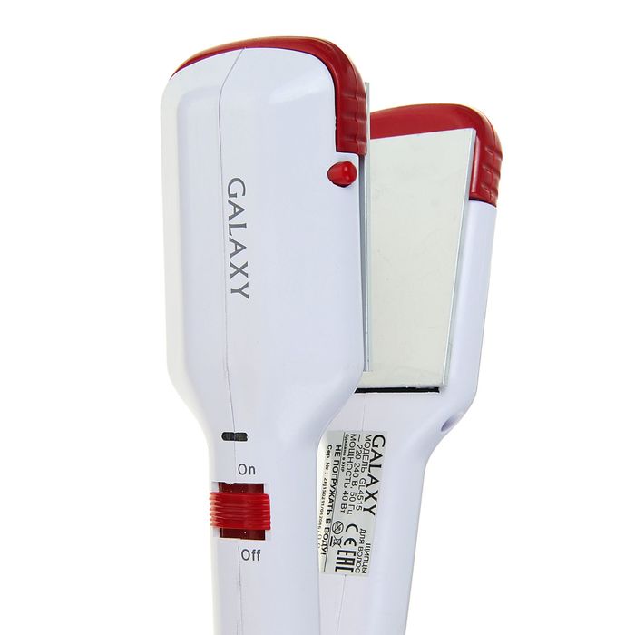 Мультистайлер Galaxy GL 4515, 40 Вт, 200 С, три комплекта насадок, 220 В