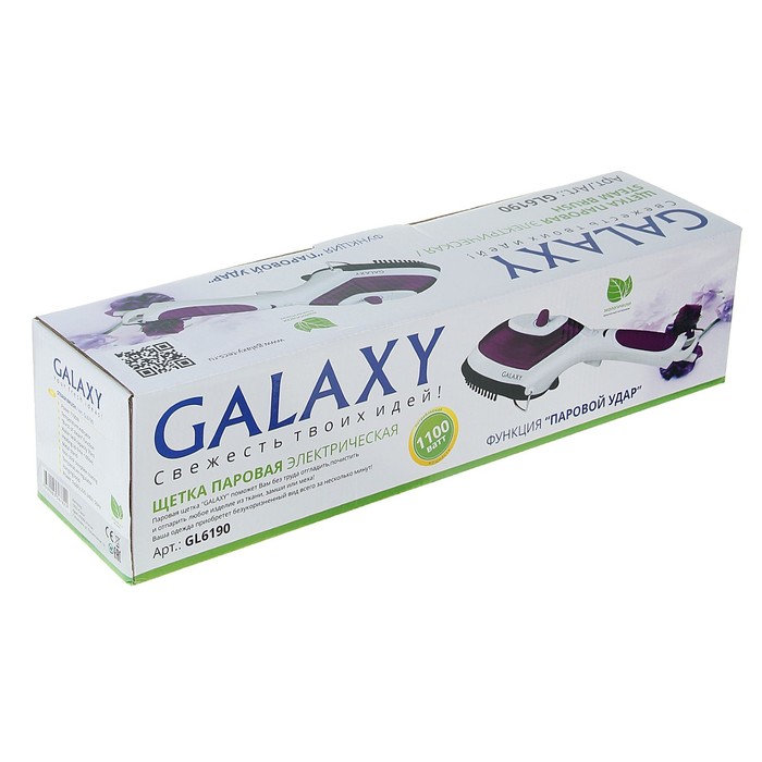 Паровая щетка Galaxy GL 6190, 1100 Вт, индикатор нагрева, паровой удар, 220 В