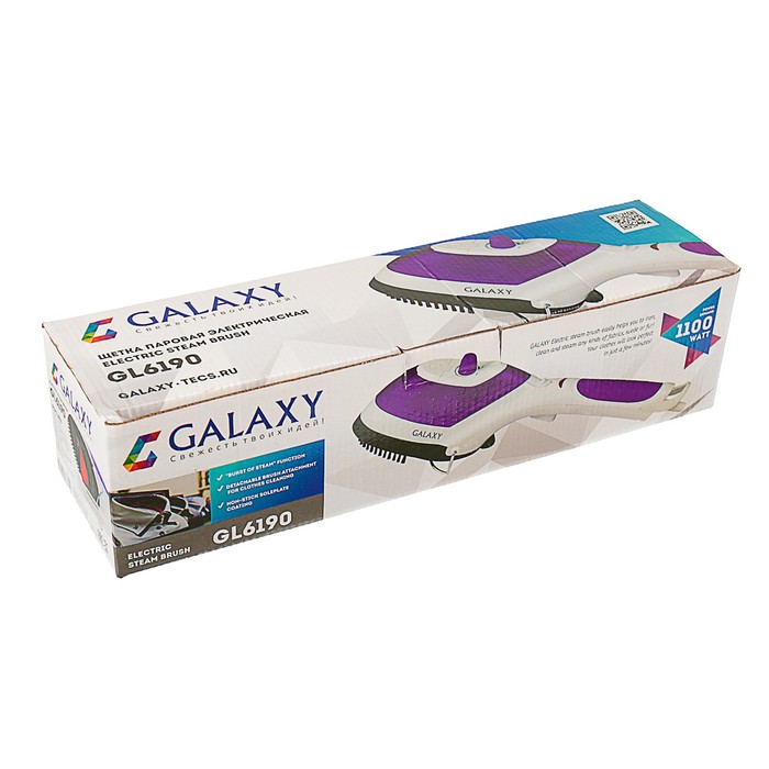 Паровая щетка Galaxy GL 6190, 1100 Вт, индикатор нагрева, паровой удар, 220 В