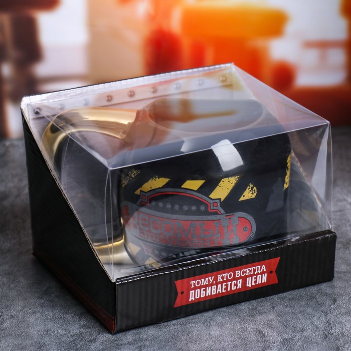 Кружка гиря "Весомый аргумент", 800 мл