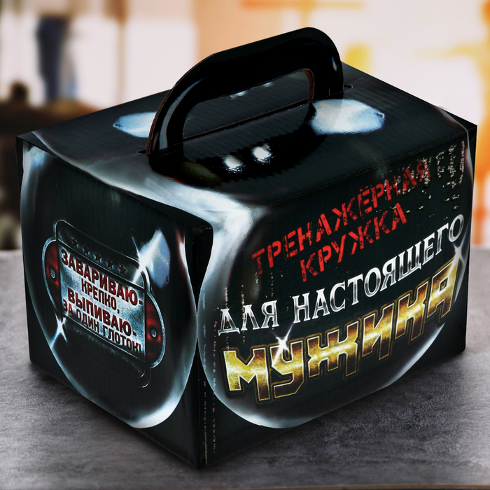 Кружка гиря "XXL", 800 мл