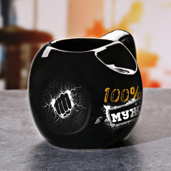 Кружка гиря "100% мужик", 800 мл