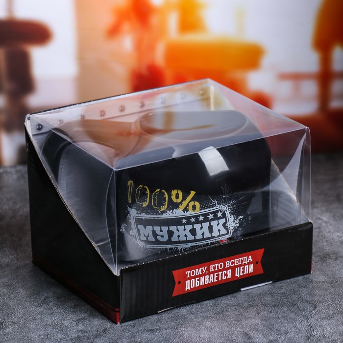 Кружка гиря "100% мужик", 800 мл