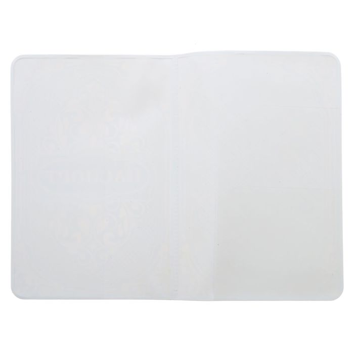 Подарочный набор "Самой очаровательной": обложка для паспорта, ручка