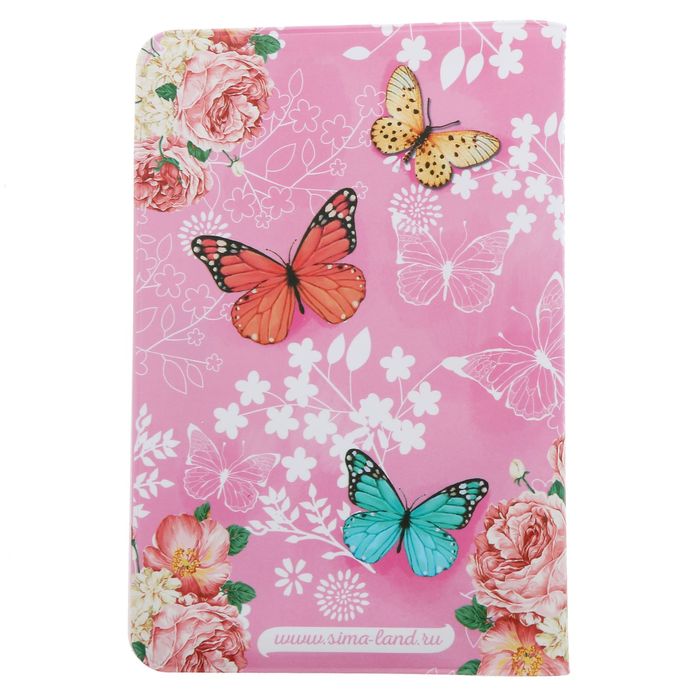 Подарочный набор "Самой очаровательной": обложка для паспорта, ручка