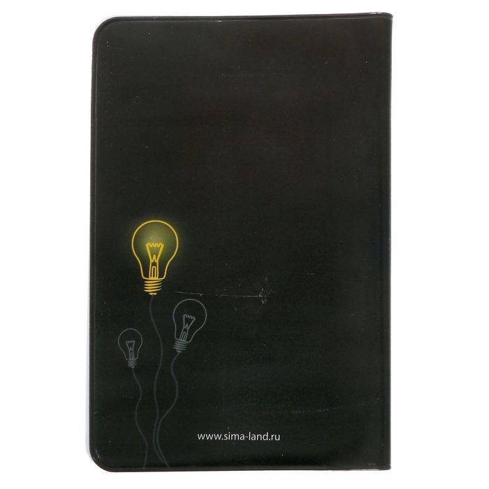 Подарочный набор "Самому гениальному": обложка для паспорта, ручка