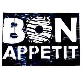 

Наклейка‒трафарет интерьерная Bon appetit, 47 × 32 см