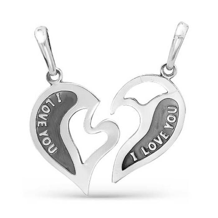 Подвески "Неразлучки" сердце, посеребрение с оксидированием