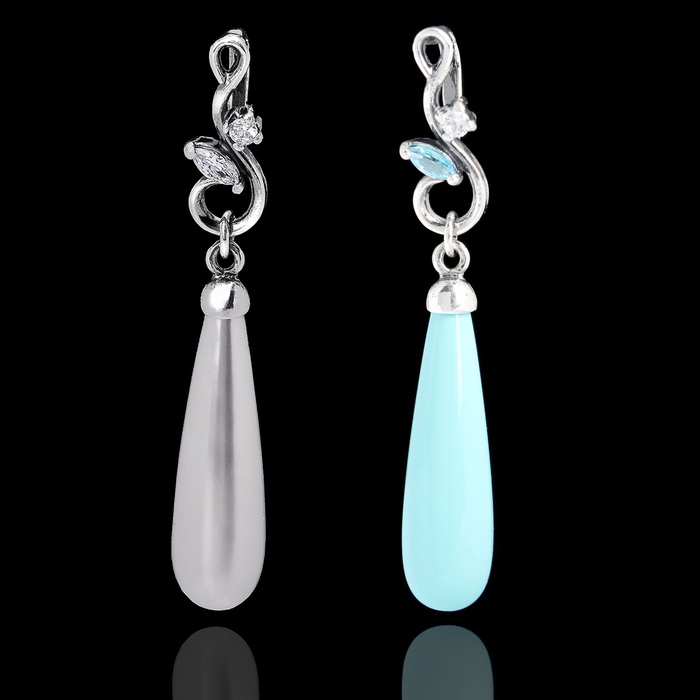 Подвеска "Натурель", посеребрение с оксидированием, цвет МИКС