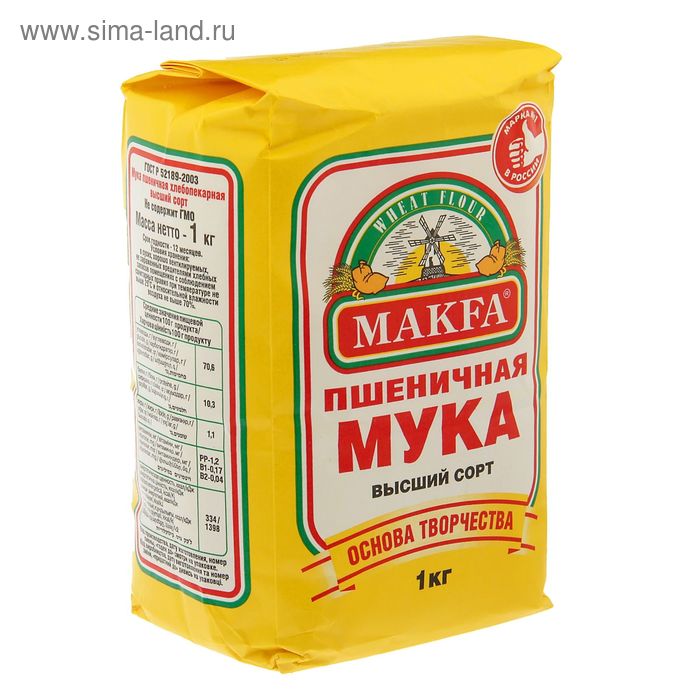 Мука Макфа пшеничная в/с 1 кг. цена и фото