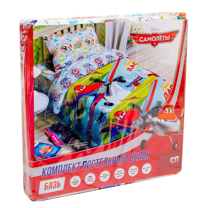 Постельное бельё 1,5 сп "Дасти" Самолеты , размер 143х215 см, 150х214 см, 50х70 см -1 шт., 100% хлопок, бязь 125 г/м2