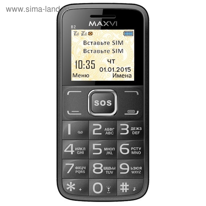 Сотовый телефон Maxvi B2, черный