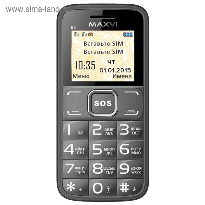 Сотовый телефон Maxvi B2, серый