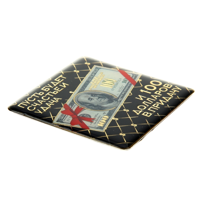 Магнит денежный "100 долларов"