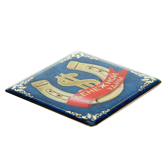 Магнит денежный "Денежной удачи"