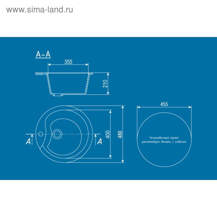 фото Мойка кухонная ulgran u102-328, d=480 мм, цвет бежевый