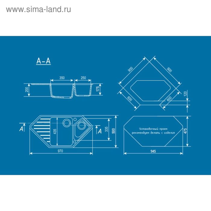 

Мойка кухонная Ulgran U409-302, 970х500 мм, цвет песочный