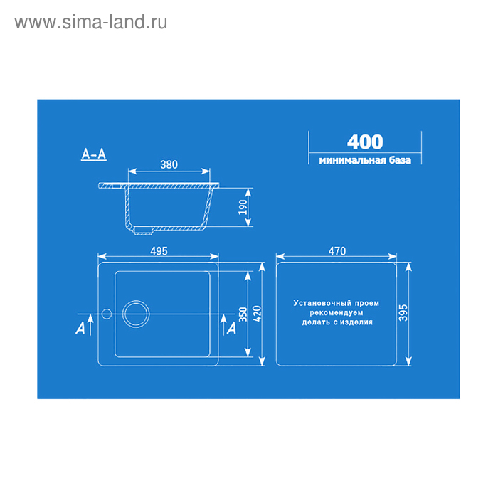 фото Мойка кухонная ulgran u404-307, 495 х 420 мм, цвет терракотовый
