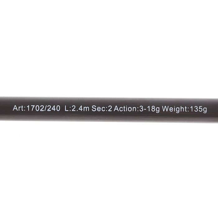 Спиннинг S Master 1702 Nevada, длина 2,4 м, тест 3-18 г