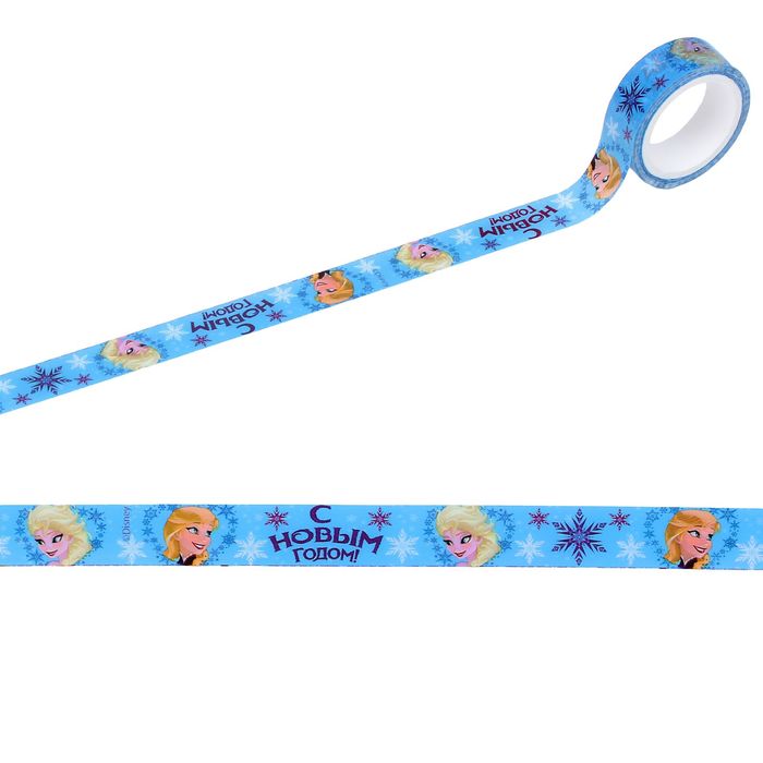 Декоративная клейкая лента пластиковая "С Новым годом!", Холодное сердце, 1,5 см х 10 м