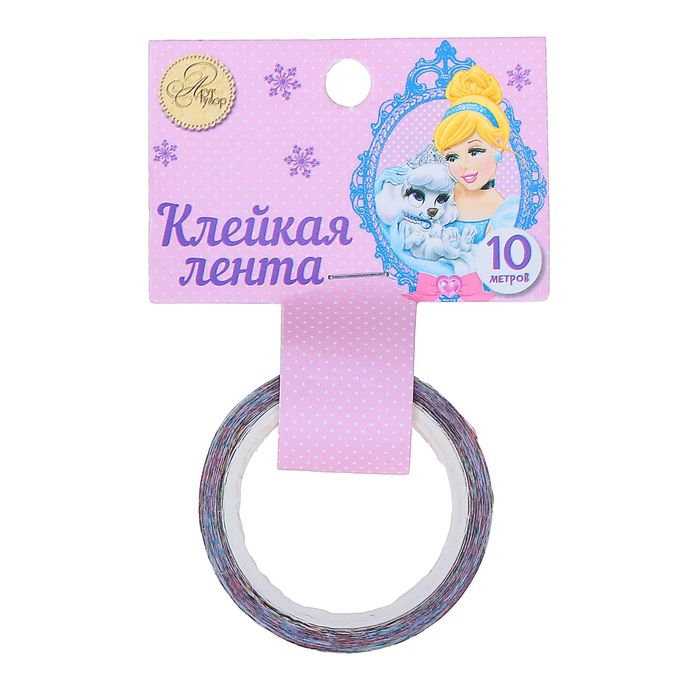 Декоративная клейкая лента пластиковая "С Новым годом!", Принцессы, 1,5 см х 10 м