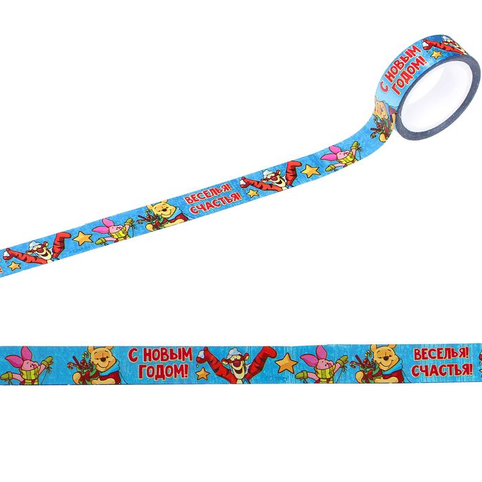 Декоративная клейкая лента голографическая "Веселья и счастья!", Медвежонок Винни и его друзья , 1,5 см х 10 м