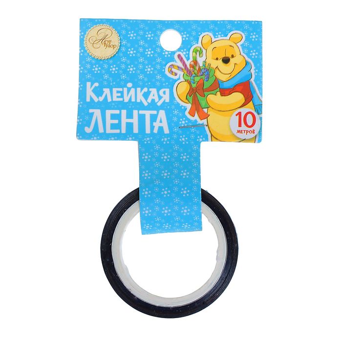 Декоративная клейкая лента голографическая "Веселья и счастья!", Медвежонок Винни и его друзья , 1,5 см х 10 м