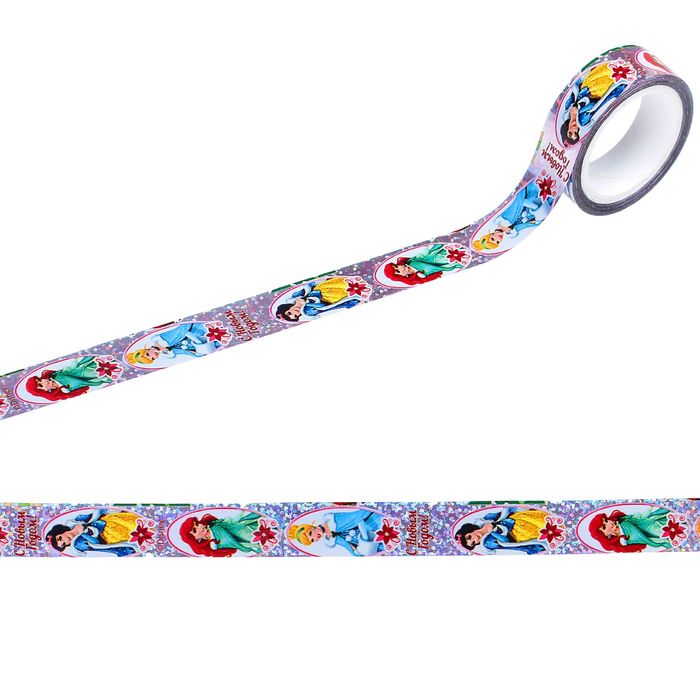 Декоративная клейкая лента голографическая "С Новым годом!", Принцессы, 1,5 см х 10 м