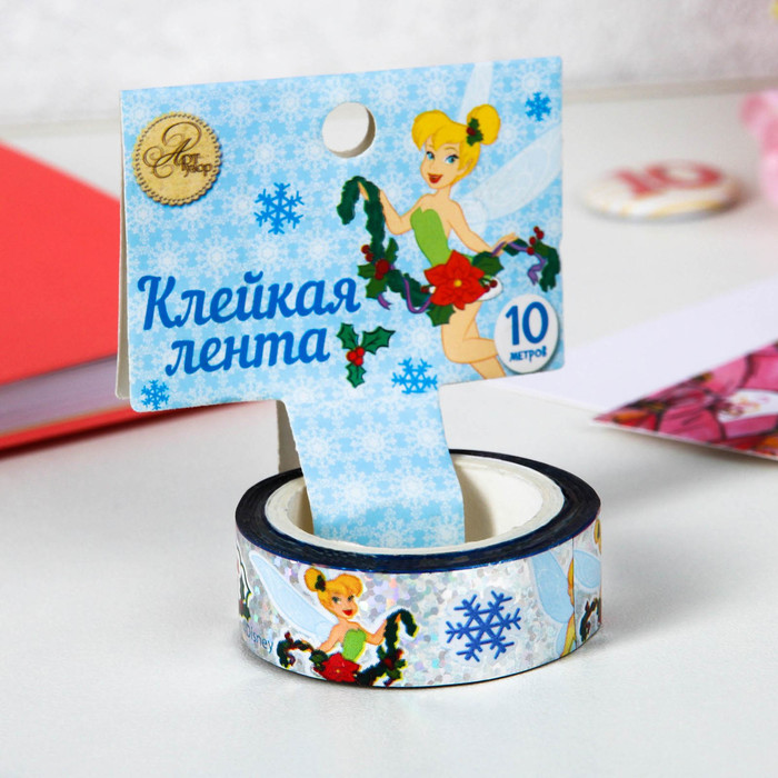 Декоративная клейкая лента голографическая "С Новым годом!", Феи, 1,5 см х 10 м